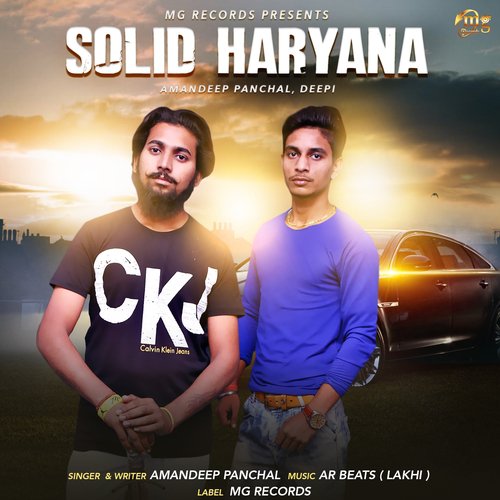 Solid Haryana - Amandeep Panchal, Deepi