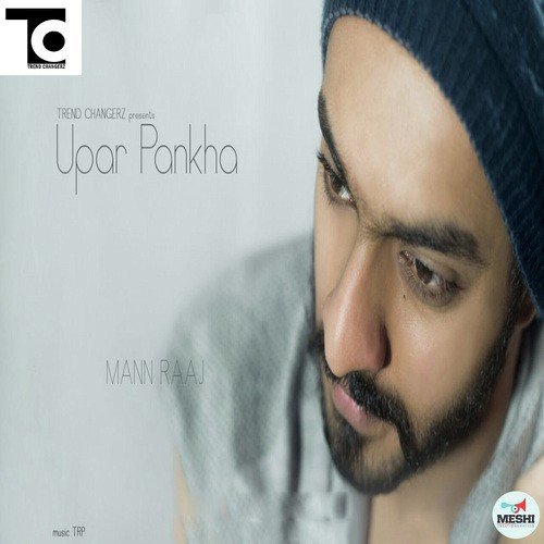 Upar Pankha - Amandeep Panchal, Deepi
