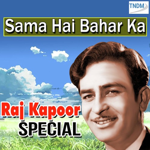 Main Na Janoo - Various Artists