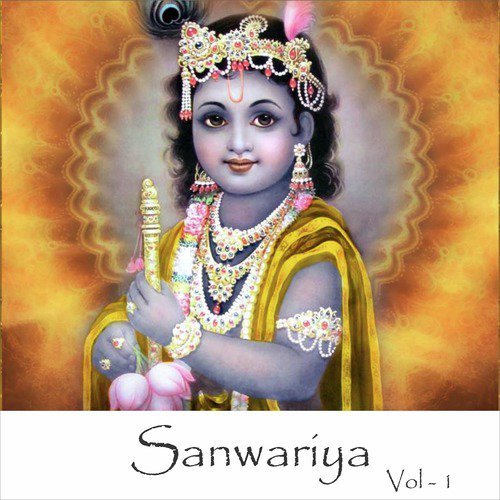 Mera Sanwra Sajan - Rasik Pagal