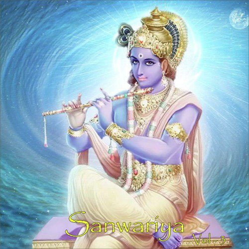 Sankirtan - Rasik Pagal