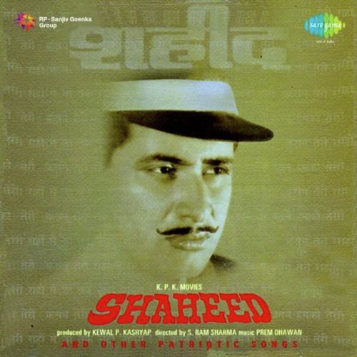 Pagdi Sambhal Jatta - Prem Dhawan