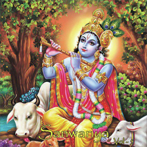 Mara Ghat Ma Birajta - Jaya Kishori Ji