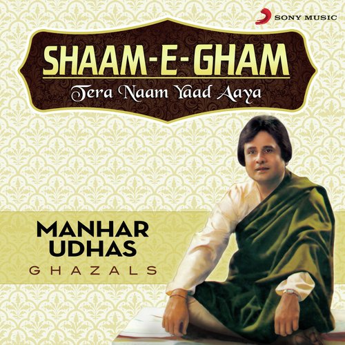 Barbaad E Mohabbat Ka - Manhar Udhas