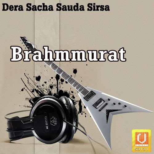 Jap Naam Re - Sant Gurmeet Ram Rahim Singh Ji Insan