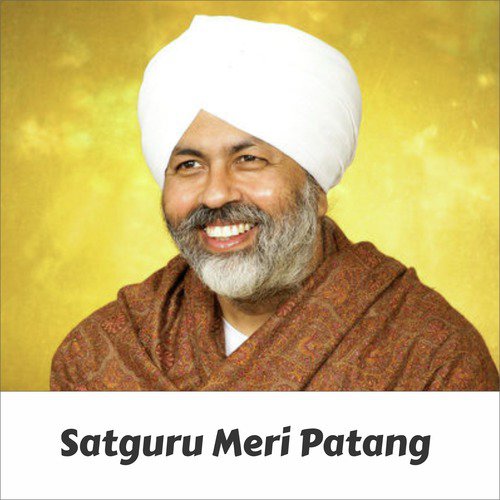 Vakratunda Mahakaya - Anil Hanslas  Bhaiya