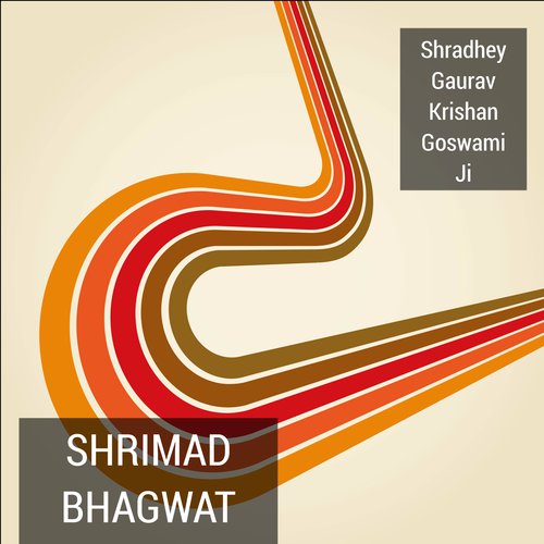 Sneh - Shradhey Gaurav Krishan Goswami Ji