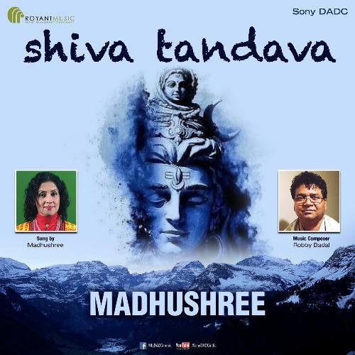 Shiv Aarti   Om Jay Shiv Omkara - Madhushree