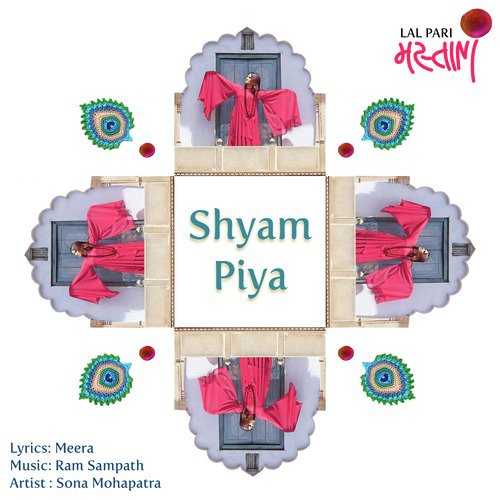 Shyam Piya - Sona Mohapatra, Ram Sampath, Talvin Singh