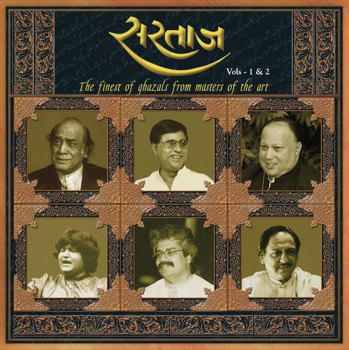 Sochte Aur Jagte (Athar Nafees) - Various Artists