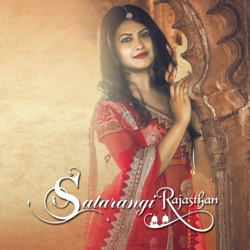 Satarangi Rajasthan - Priyanka Barve amp Hemang Joshi