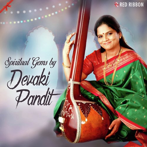 Shyam Piyare Jogan - Devaki Pandit