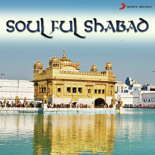 Turban Victory (From I Am Singh) - Various Artists