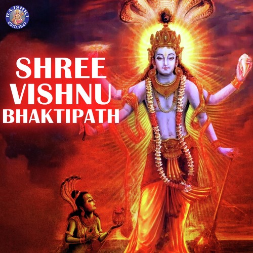 Om Jai Jagdish Hare (Palak) - Various Artists
