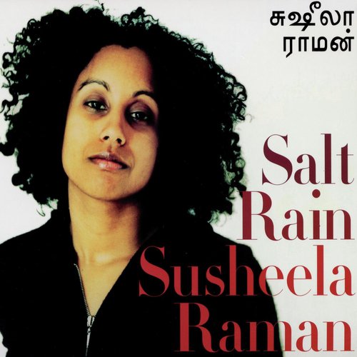 Nagumomo - Susheela Raman