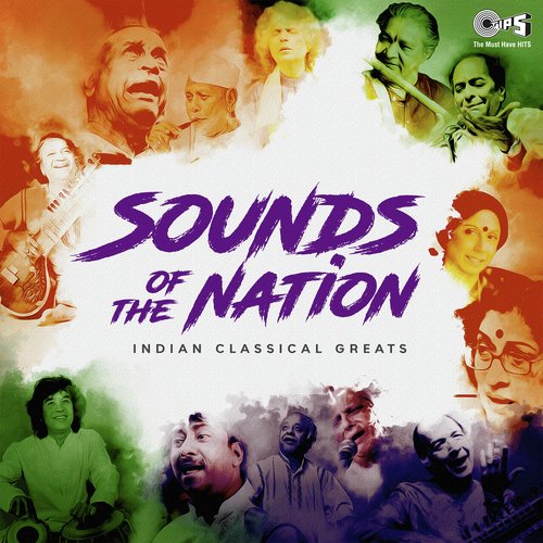 A Light Dhun - Composition In Keherwa - Various Artists