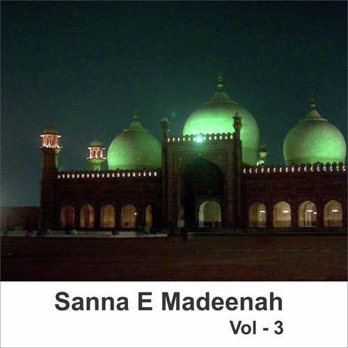 Meri Dhadkan Mein Ya Nabi - Ahmed Raja Qadri