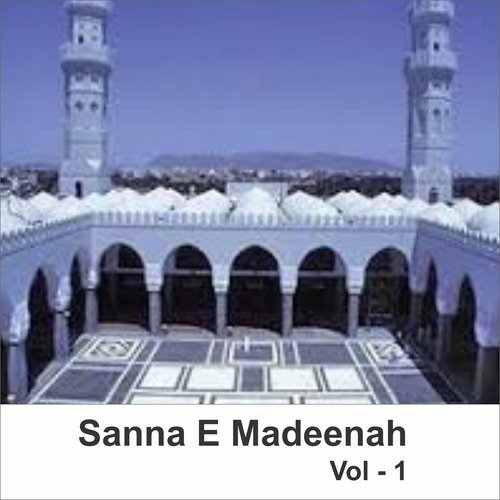 Sarwar Kahon Ke Malik O Maula - Ahmed Raja Qadri