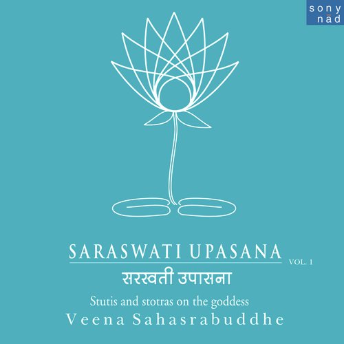 Mangalya Stuti - Veena Sahasrabuddhe