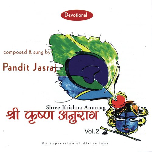 Shri Krishnashtakam, 1 (Utthapan Darshan) - Pandit Jasraj
