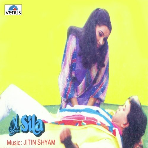 Ye Phool Zaban Banke - Jitin Shyam