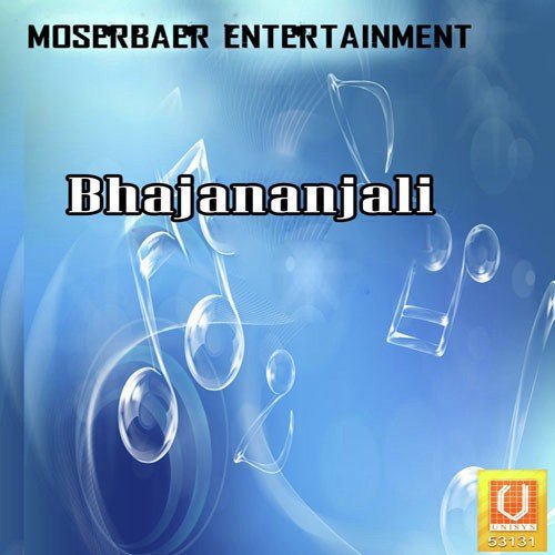 Man Ram Sumri - Anup Jalota