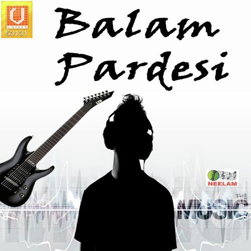 Balma Na Lage Jiya - Sumita