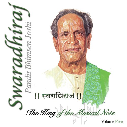 Raga Bageshri Kanada (Khyal in Madhya-Laya Teental) - Pandit Bhimsen Joshi