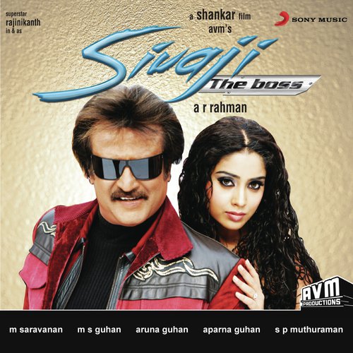 Aandhi Ki Tarah - A.R. Rahman