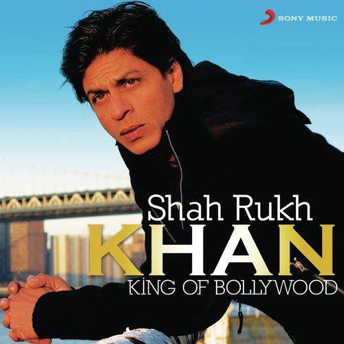 Ae Kash Ke Hum (From Kabhi Haan Kabhi Naa) - Various Artists