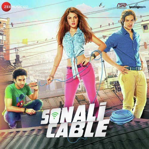 Gannu Rocks - Mikey McCleary, Raghav Sachar, Daniel B. George, Amjad-Nadeem