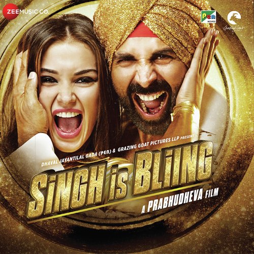 Cinema Dekhe Mamma - Various Artists