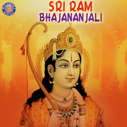 Om Jai Jagdish Hare (Rajalakshmi) - Various Artists