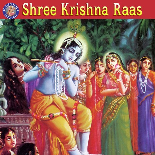 Giridhar Aage Nachungi - Sanjeevani Bhelande