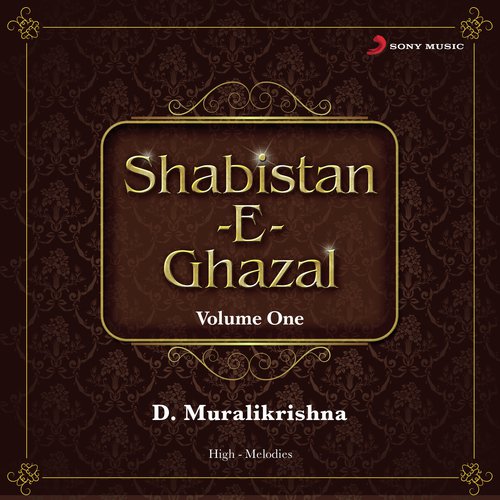 Milna Hi Chod Diya - D. Muralikrishna