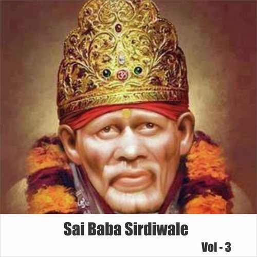 Sai Raham Nazar Karna - Various Artists