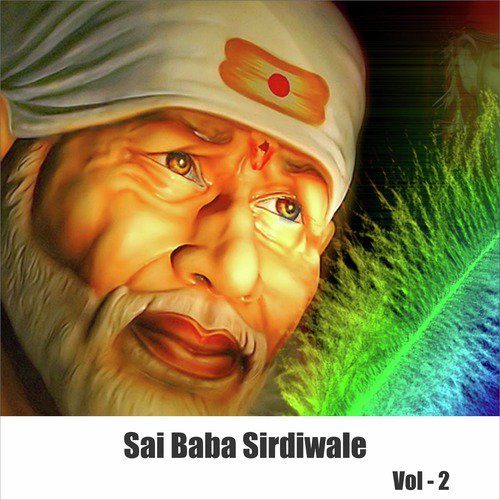 Tujhe Sai Ne Bulaya Hai - Various Artists