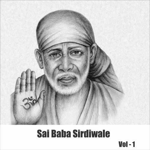 Sai Baba Bolo Sai Baba Bolo - Various Artists