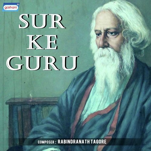 Sur Ke Guru - Samvet, Kalpana Nagar, Vijay Soni, Shyamali Sen