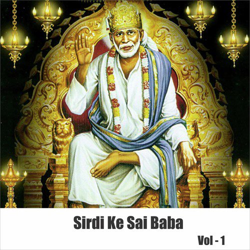 Jai Jai Saibaba - Various Artists