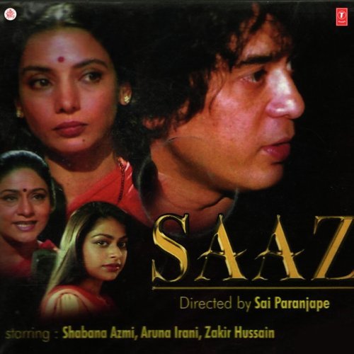 Badal Chaandi Barsaaye - Zakir Hussain, Bhupen Hazarika, Raj Kamal, Yashwant Deo
