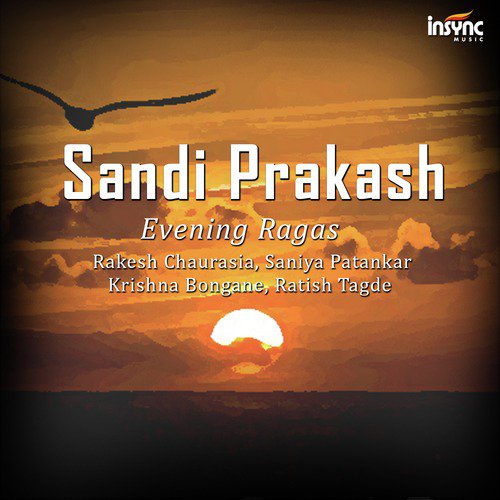 Jai Jai Suth Mahesh   Puria - Various Artists