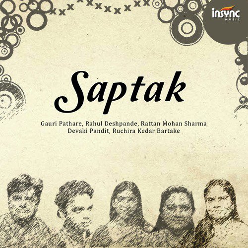 Kaun Gat Bhaili Mori   Bageshri - Various Artists
