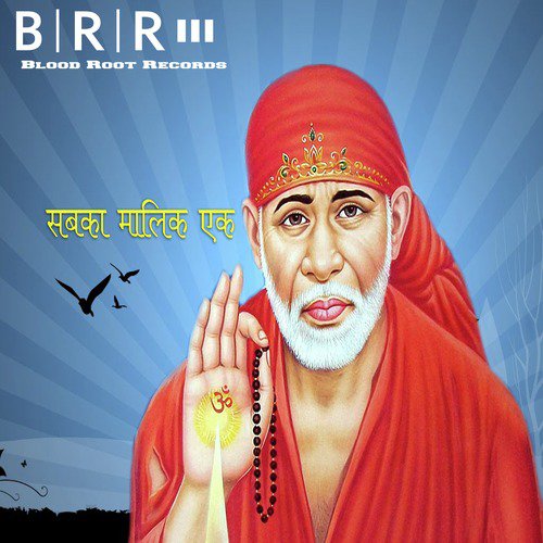 Mere Sanso Ki - Simmi