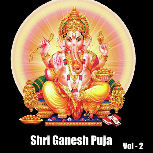Ranjangaon - Various Artists