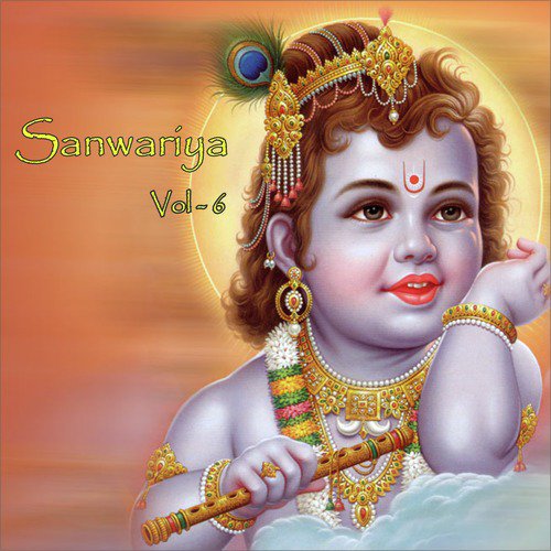 Jivan Ke Din - Jaya Kishori Ji