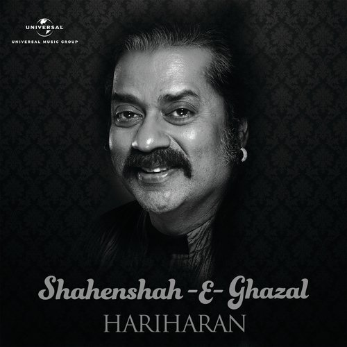 Zabt E Gham Ka Sila (Album Version) - Hariharan
