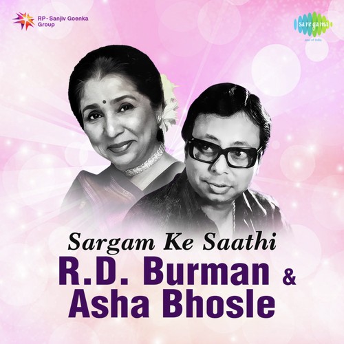 Kya Ghazab Karte Ho Ji (From Love Story) - Various Artists