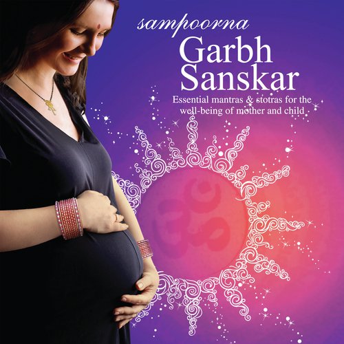 Visulisation Of Baby As Balkrishna - Baalmukundashtakam - Various Artists