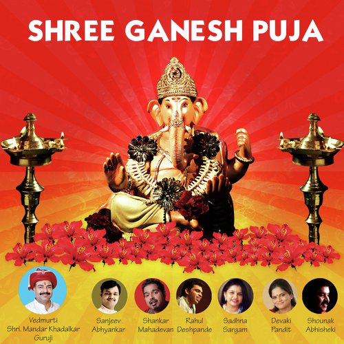 Ganesh Mantra - Mantrapushpanjali - Various Artists